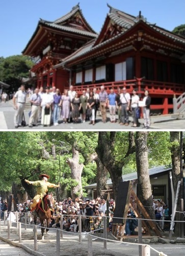 鶴岡八幡宮