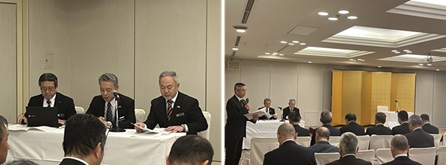 総会