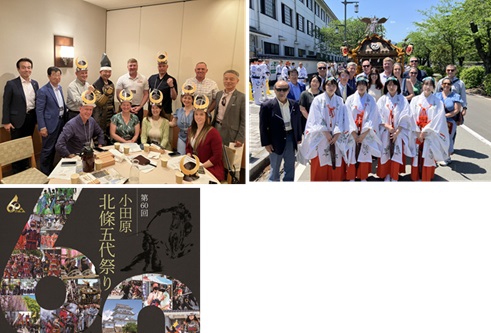 北條五代祭り